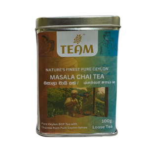 Ceylon Masala Chai Tea (Loose Tea) 100g