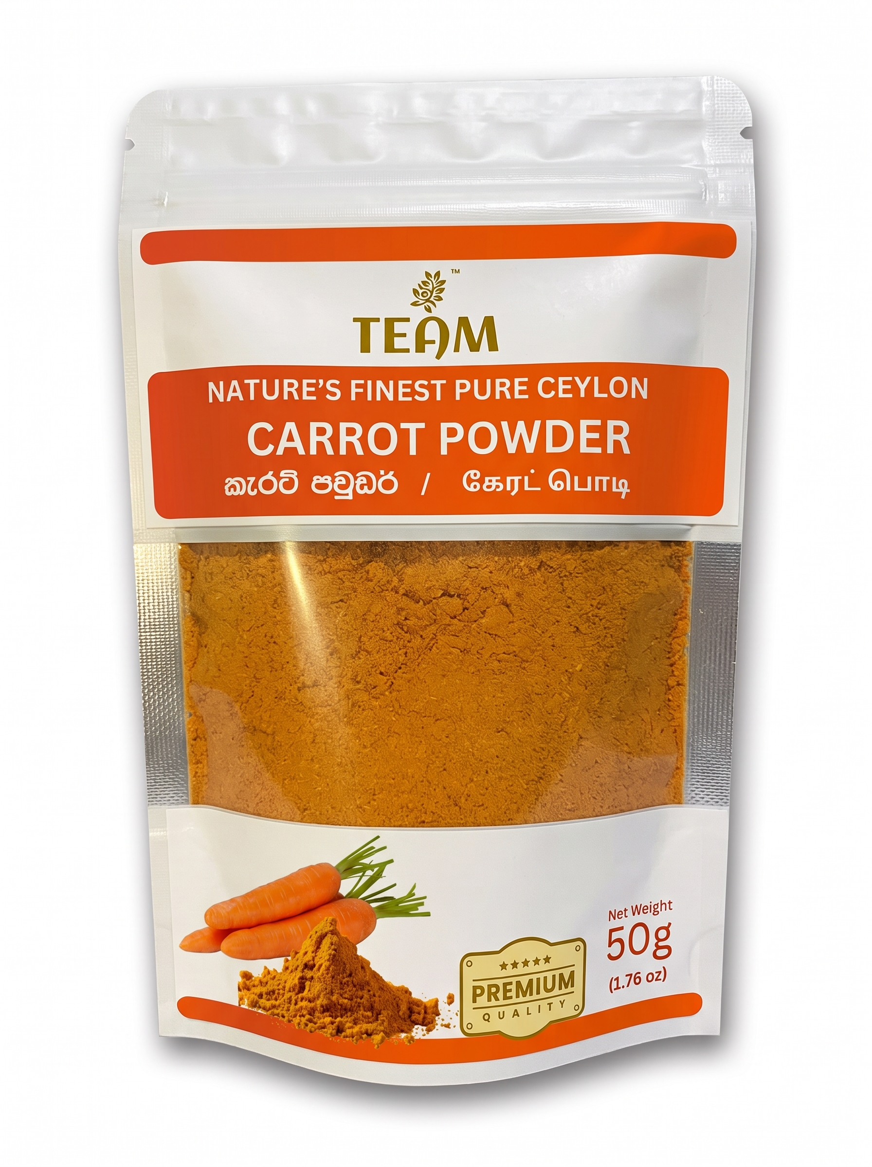 Dehydrated Carrot Powder – 50g