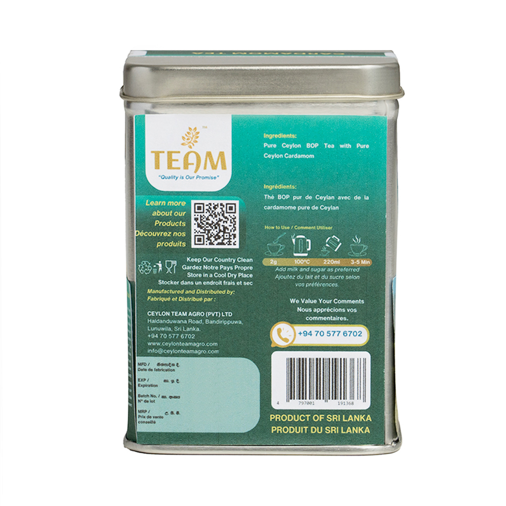 Ceylon Natural Cardamom Loose Tea – 100g | 100% Natural - Image 5