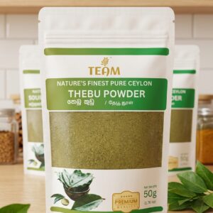 Dehydrated Ceylon Thebu Leaves Powder – 50g