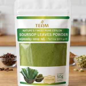 Ceylon Dehydrated Soursop Leaves Powder – 50g