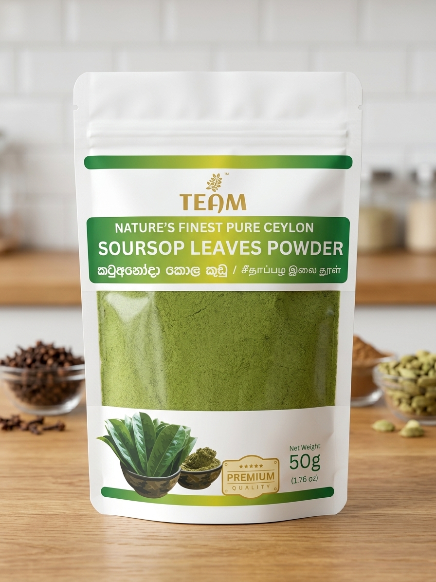 Ceylon Dehydrated Soursop Leaves Powder – 50g