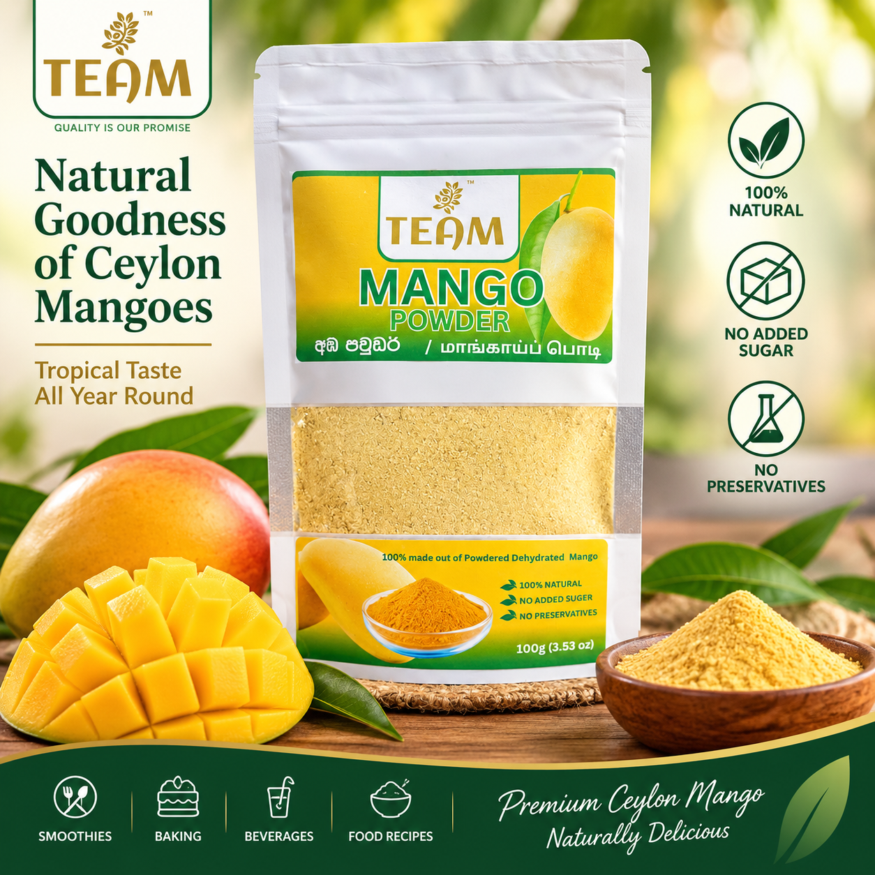 Ceylon Dehydrated Mango Powder – 100g